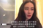 娱乐圈吃瓜网站视频